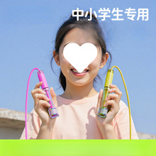 ͯKСWÌWԇһ꼉׃@WIпK