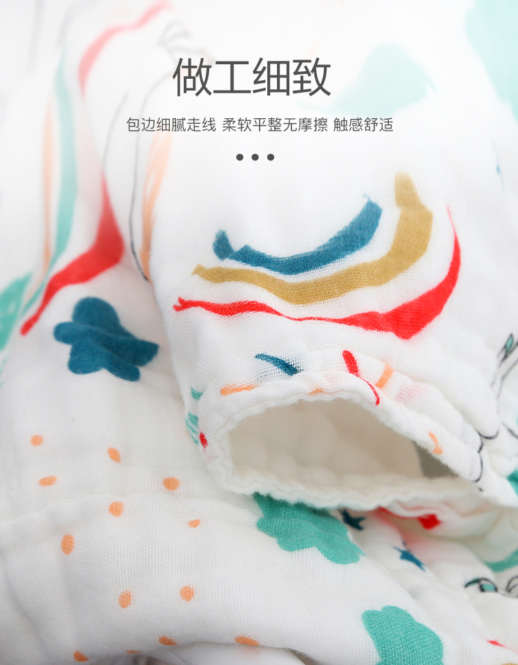 浴巾_01_10