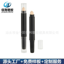 ���ƚ�|�ڼt�������p�^��Ӱ�P�p�^�A����覹����ݰ�ˢ�^����