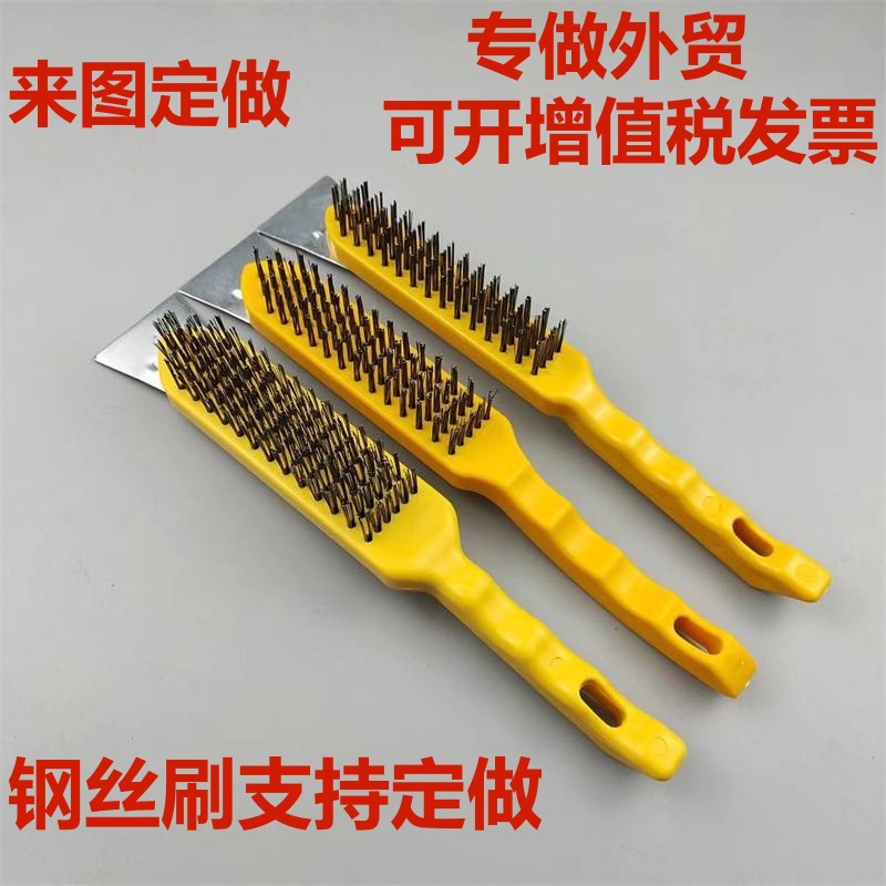 Cepillo de alambre de acero cobreado para limpieza, cepillo de alambre de cobre, cepillo de alambre de acero inoxidable, cepillo de alambre de mango largo para eliminar óxido con raspador, eliminación eficiente de óxido