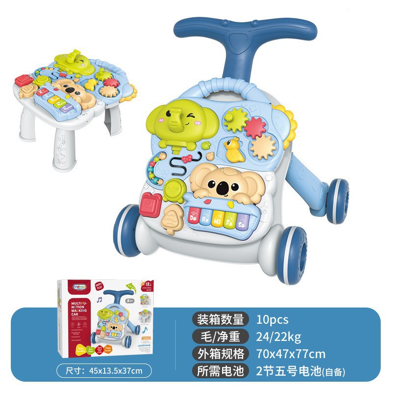 2 in 1/코알라/블루