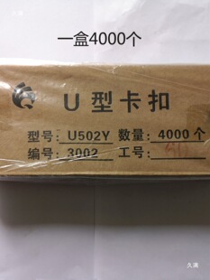 ���Ӵ�ۙC50���ڙC��ۙCʳ�þ����c�X�����cU2Y����U�ͳ��п��