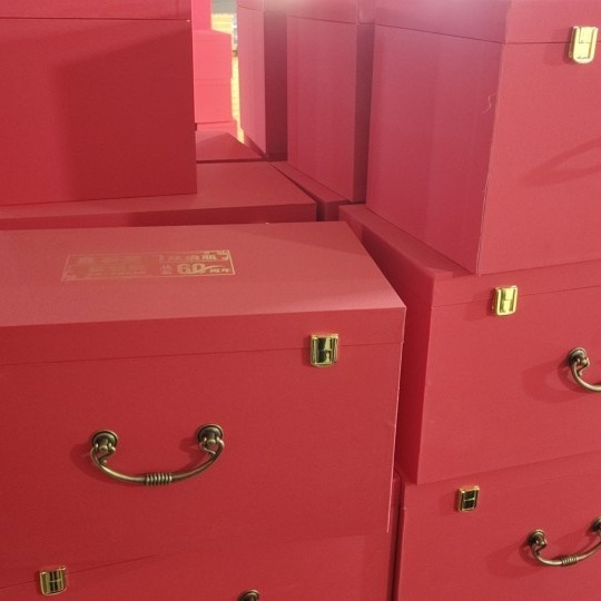 2024-03-20 18:59:39.jpg