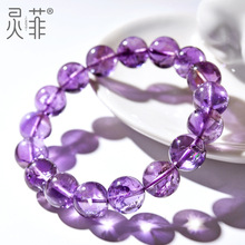 紫色水晶手链 紫色水晶手链品牌 图片 价格 紫色水晶手链批发 阿里巴巴