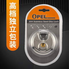 Subring 304 stainless steel round cake lock, anti-knock, anti-theft, anti-rust, full copper core, fine polishing, round cake hook lock head