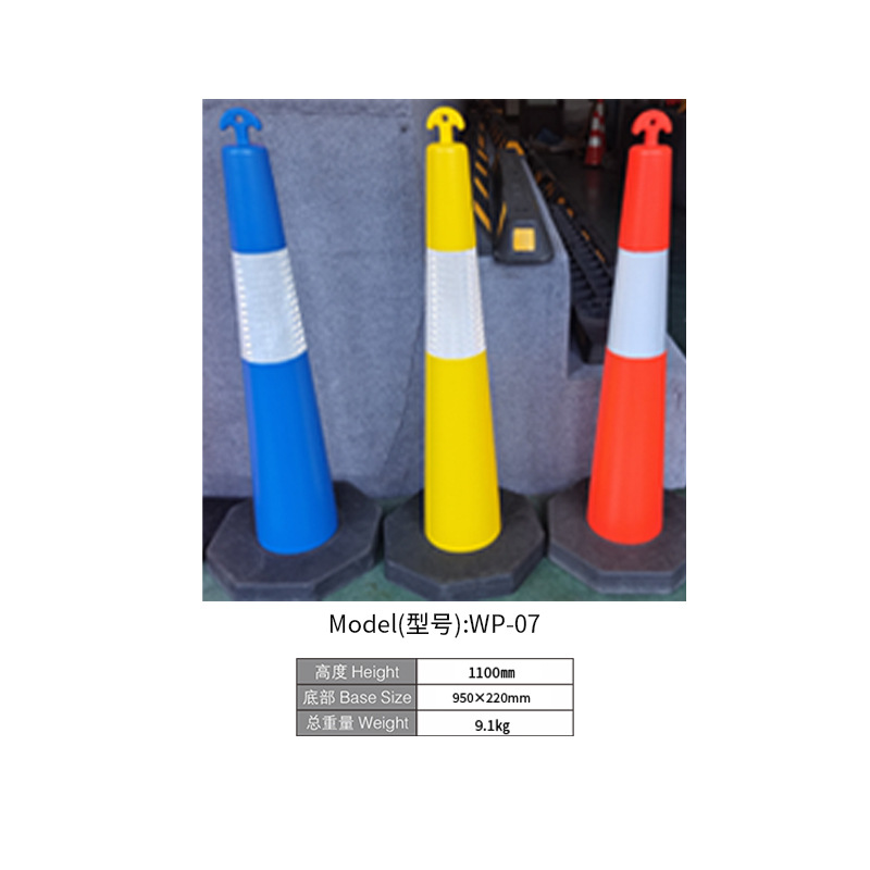 Varios tipos de pilares reflectantes de acero inoxidable, columnas de advertencia de barricadas, resistencia a la presión de la pu, columnas anticolisión de tráfico de alto rebote al por mayor