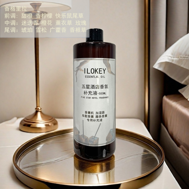 샹그릴라 500ml 프리 라탄 팁