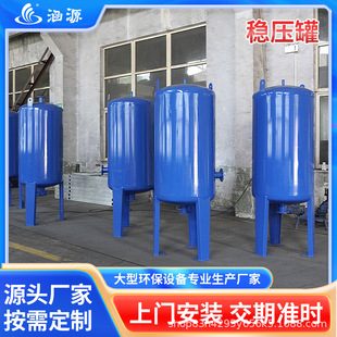 ��Ĥʽ�����މ�������Û������ʽ�a����ˮ���ͭh���O�䲻�P䓃���