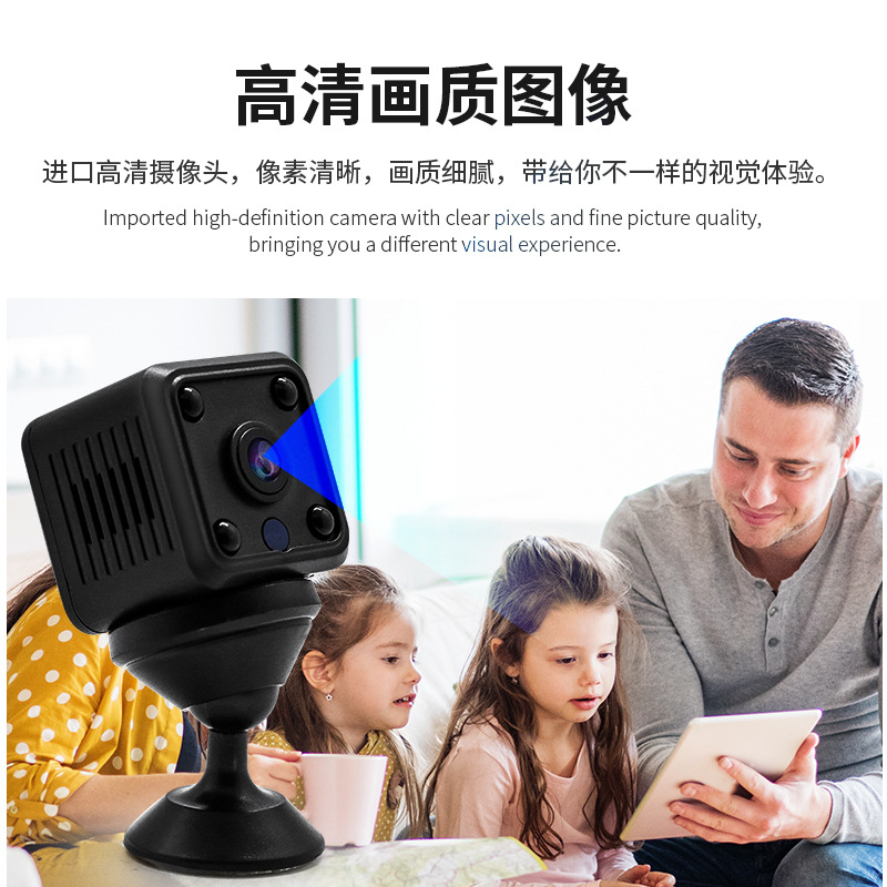 X6 Cámara cámara de observación remota casa anti-DDoS Cámara 1080p HD inalámbrica WIFI cámara de visión nocturna