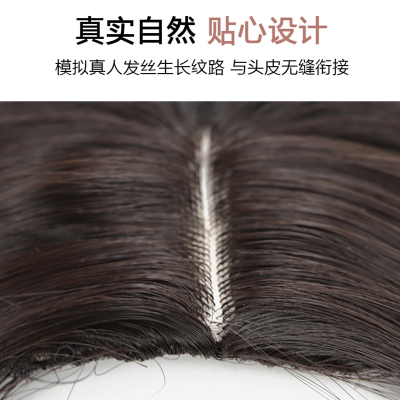 Cabello blanco que cubre en la parte superior de la cabeza pieza de Peluca de bloque de reemplazo de cabello hembra flequillo de longitud media invisible sin costuras pieza de cabello recto de longitud media pelo largo y recto