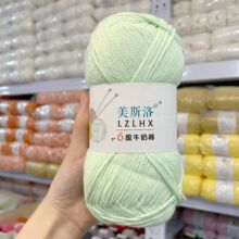 LZLHX��˹��6��ţ����27�۾G100gë���F�������ֹ��������ϰ�diy