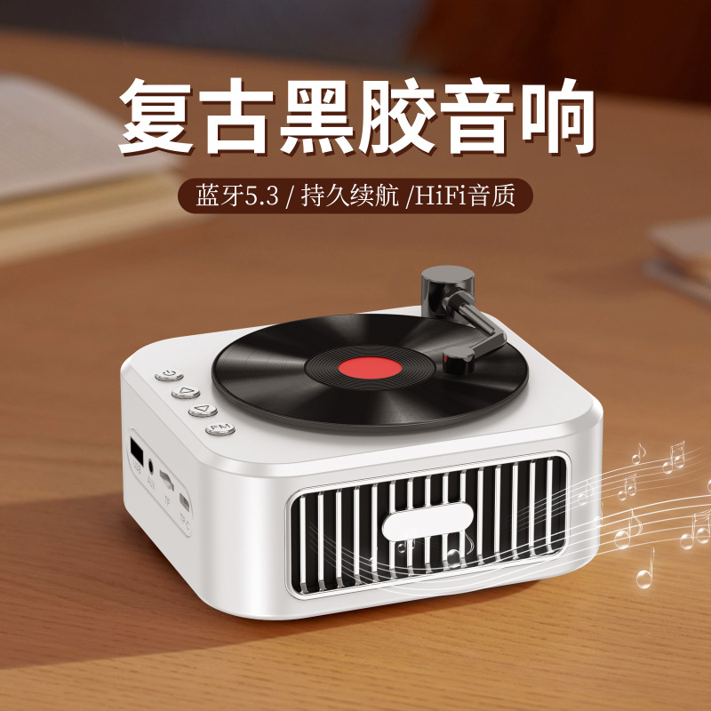 国境を越えたレトロな黒ゴムbluetooth音響重サブウーファミニ携帯カードUSB無線ドーパミン小型スピーカー|undefined