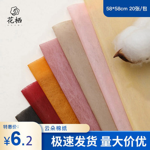 �r�����b녶��޼����l�������b��ɫ��ˮţ���޻�ˇ�޼��������r��
