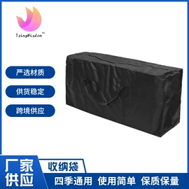 家用防尘罩;其他挡风防雨;收纳袋收纳包