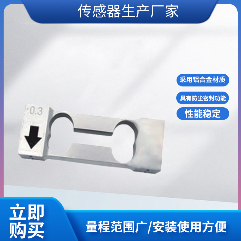 ¡��LCZ-301J���ش������߾���������������ԤӦ������������ģ��