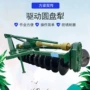 驱动旱田圆盘犁
