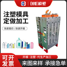 ����ģ���_�l�ӹ��������϶�ǻƿ�ߵVȪˮƿ�͉ؿ�ƿע��ģ�ߏS��