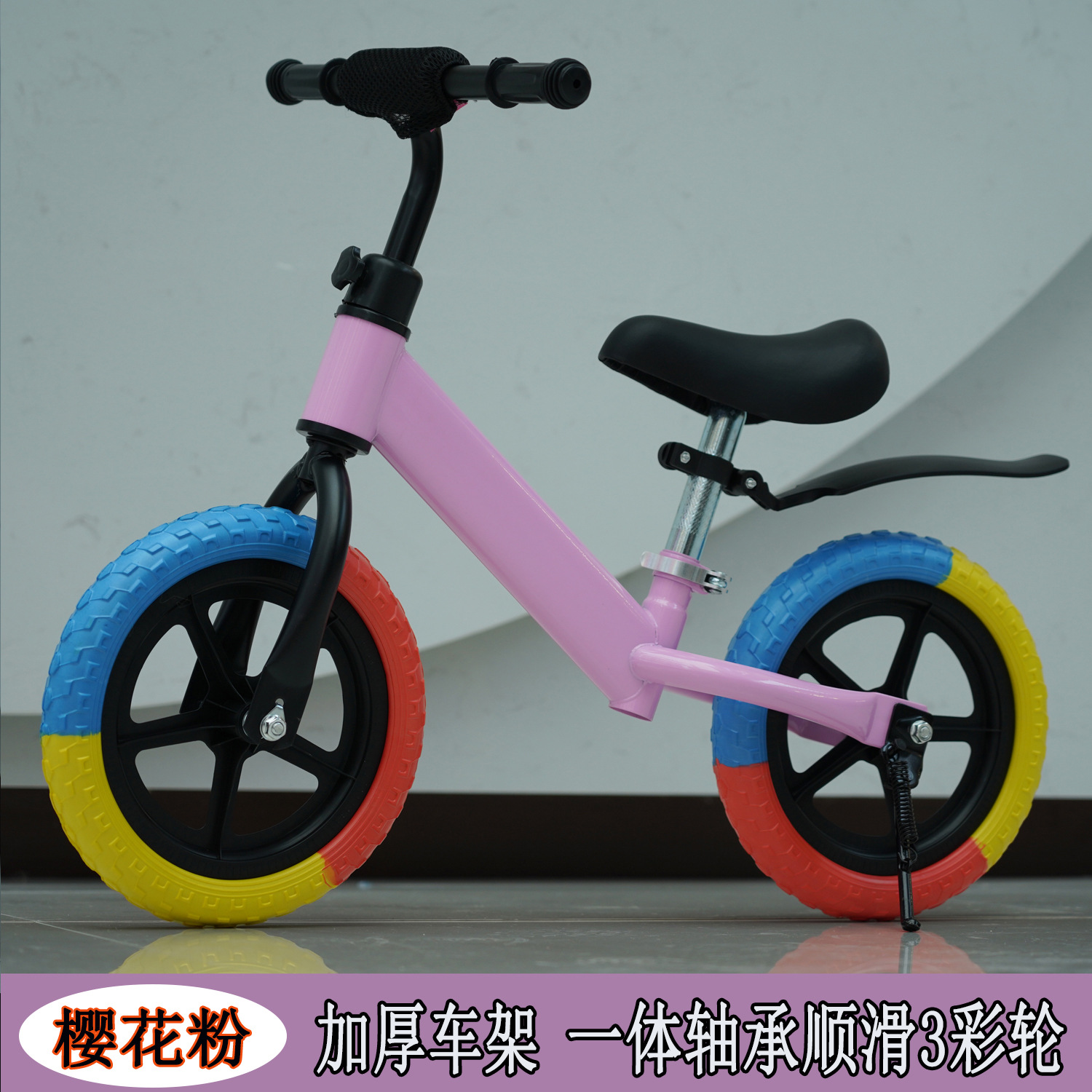 Nuevo coche de equilibrio para niños sin pedal bicicleta para bebés de 2 - 5 años de edad patina patina patina patina