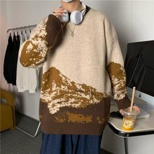 秋季新款美式潮牌印花毛衣男韩版潮流针织衫男休闲套头衫男上衣
