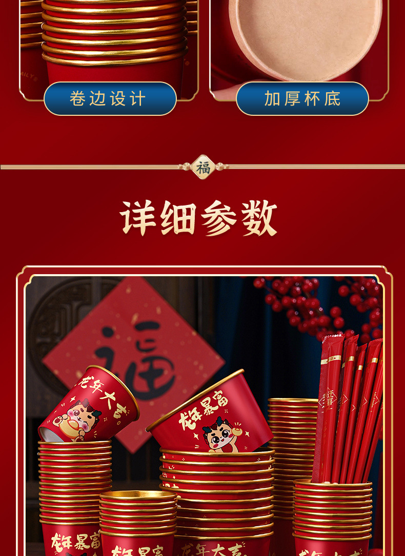 6ce3c8db-8b41-49fd-bcb8-2133c5ed73bb.jpe