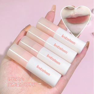 kobeleen throbbing mist face cream lip glaze nude lipstick Cheap student party daily plain bean paste color woman