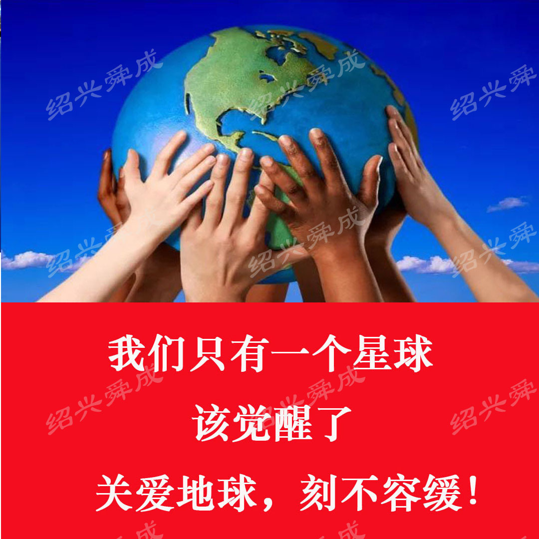 我们拥有什么 (2).jpg