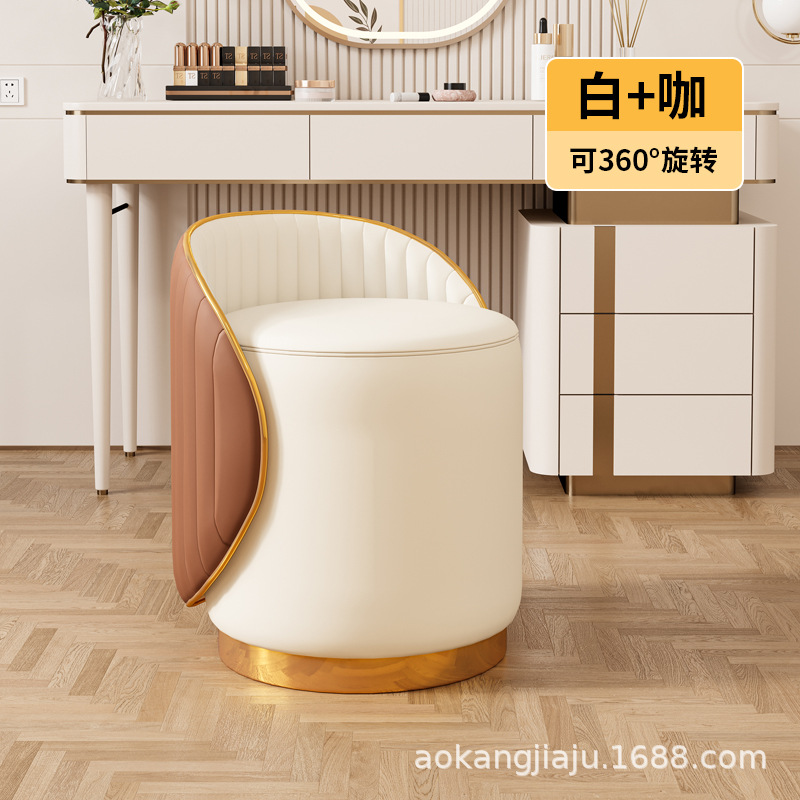 [두꺼운 프놈펜 회전 가능한 스타일] 화이트 컬러