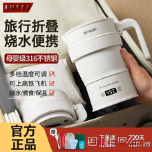 ankale�a�س����ۯBˮ��늟�ˮ�����α�yʽ���П�ˮ��316���P�