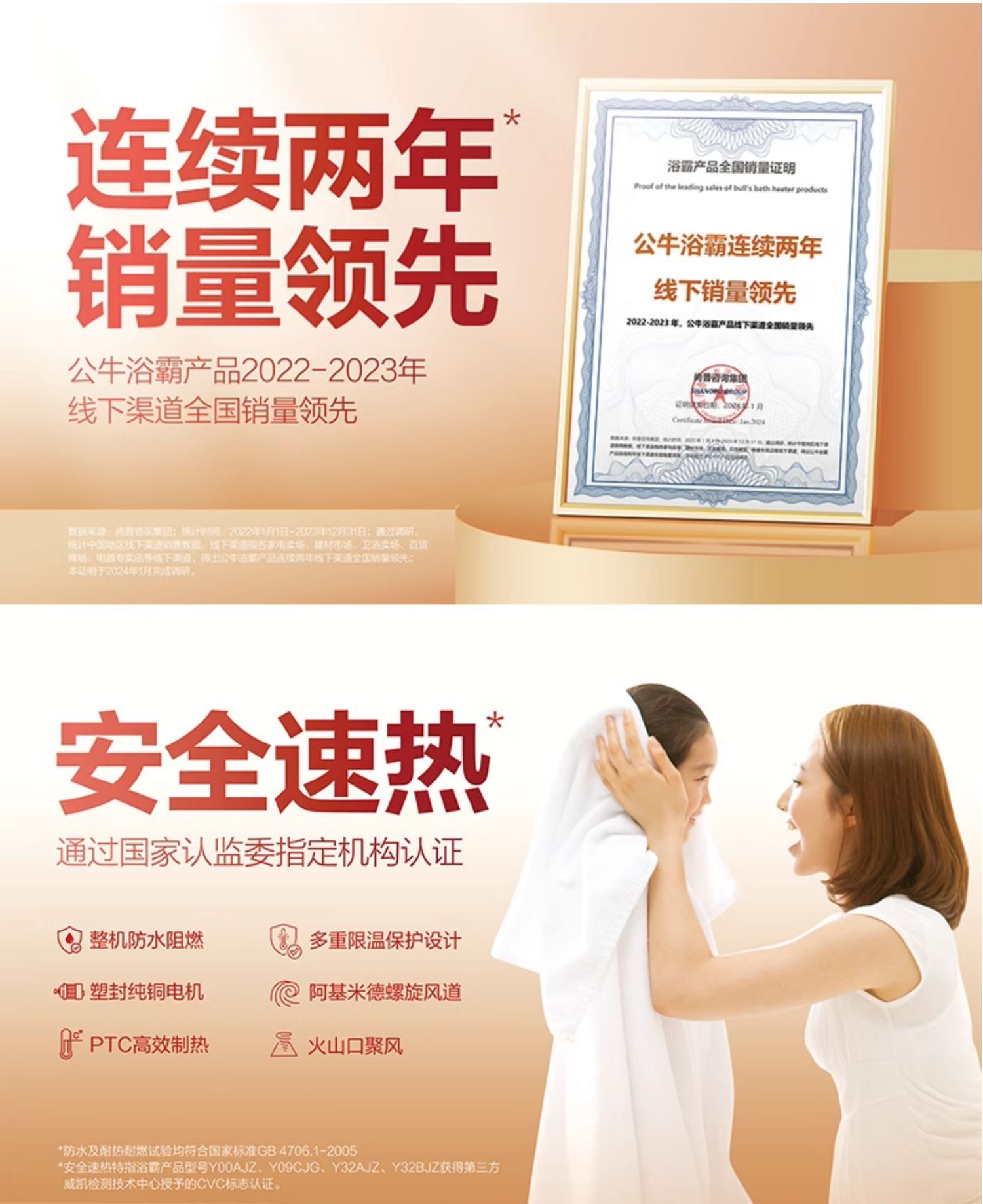 O1CN01UlG0VN26K5jnAiFDt_!!2208703747642-0-cib.jpg?__r__=1729828853007