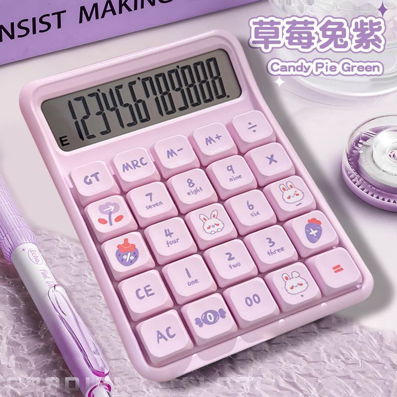 取り外し可能なコンピュータ学生メカニカルキーボード高価値ボタン麻雀電卓専用女神オフィス金融|undefined