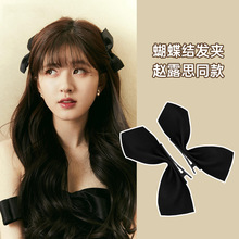 �������w�����Y�l�A�����ٴ��^�Ů���X��픊A�W�t��l����A���l