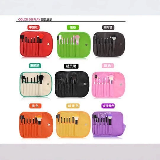 Wallet, brush, makeup primer, (Physicals), 7 pieces, 9 colors