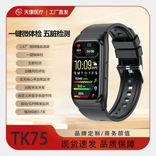 �羳��Ʒ�����\���֭h����Ѫ֬�yѪ���ֱ�Ѫ������Ѫ���w�رO�y