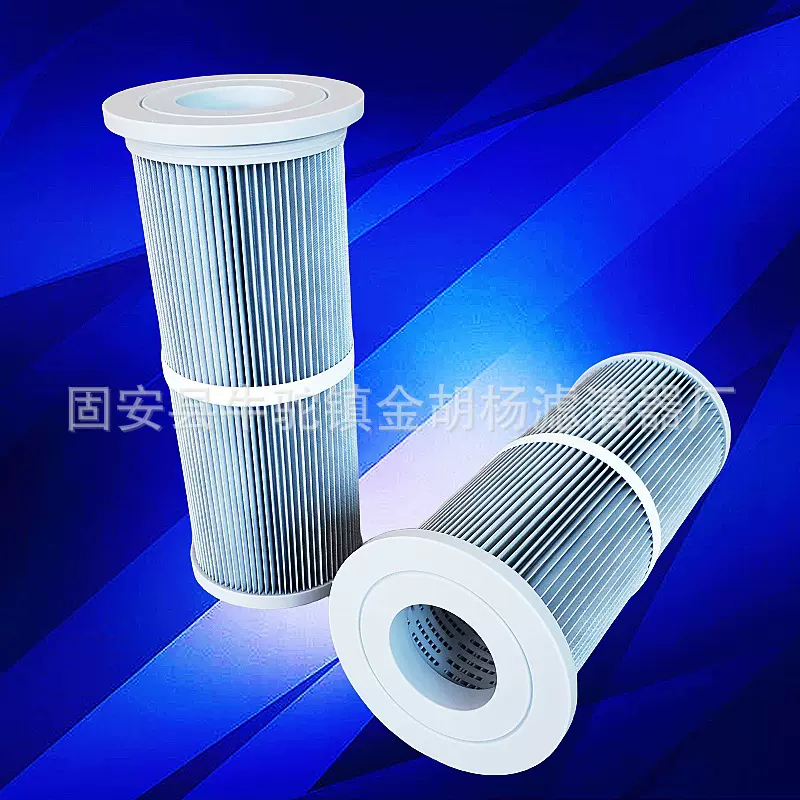 供应过滤器无尘投料站人工投料机小袋拆包台除尘滤芯粉体滤筒