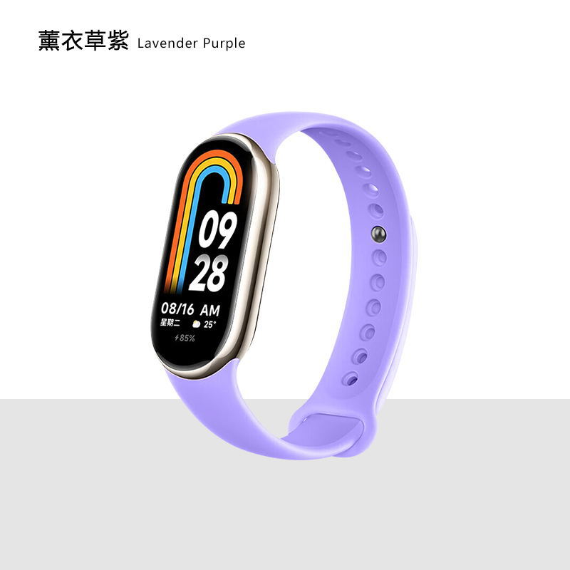 Lavender purple