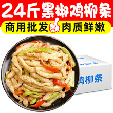 �ڽ��u���l�{�����Ɵo���u�����uʳ�ð��Ʒ��ʳ�u���l�������l