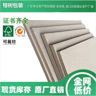 �|ݸ�S��1-8MM���|�p�ҿ��� Ӳ���� �M��ȫ�Ҽ� ���m�Ұ忨���l