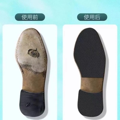 [New Users Get an Immediate 5 Yuan Discount] Rubber Non-Slip & Wear-Resistant Shoe Sole Stickers—Protects Heels from Wear, Plus Reduces Noise for Chunky Heels