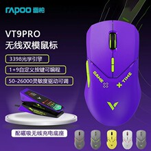 �װ�ESM622����˫ģ�������羺��Ϸ���3398�����羺�ݳԼ�����