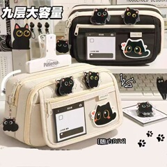 9層かわいい猫フリップペンケース2025新しい多層分離筆箱ins男女学生中学生筆箱