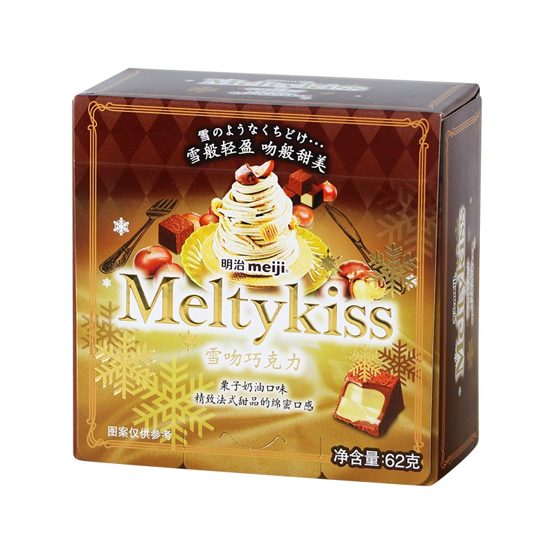 Шоколадный снек Meiji Meltykiss зимнее лимитированное издание, клубника и ассорти, чистое какао-масло