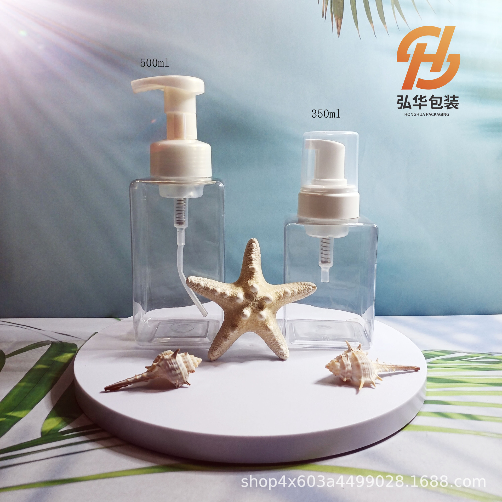 工厂直销350ml四方形泡沫瓶 PET500ml慕斯起泡洗面奶瓶 分装瓶