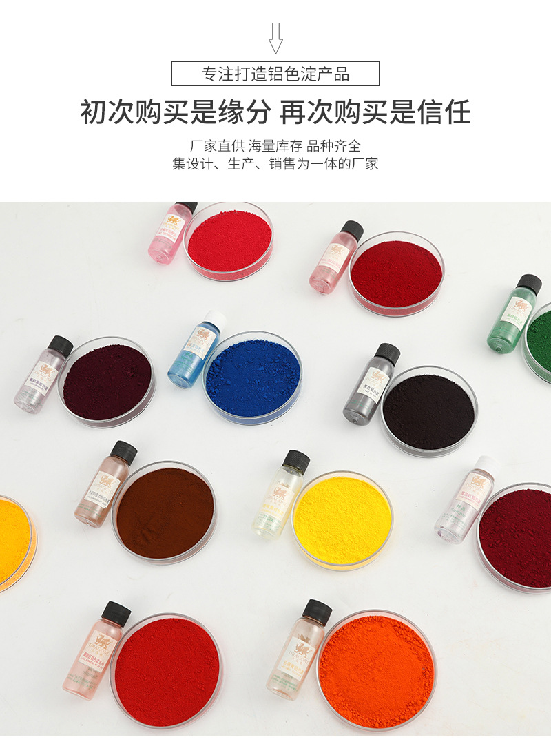 吉高德通版内页_02