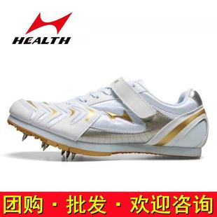 ����˹�Ь633���I��Ь�������hЬ��Ů�W�����ِ���Ь����