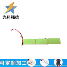 ȫ����Ʒ 3.6V 4/5F6 900MAH늳� �o�K��ĸ�C�����f���^懚���