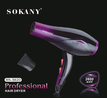 WҎ羳SOKANY3820LCʼÁRduͨhairdryer