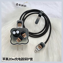 �O��20w/18w��������o�ײ��˔��������o��ҧ�����m��iPhone16Pro