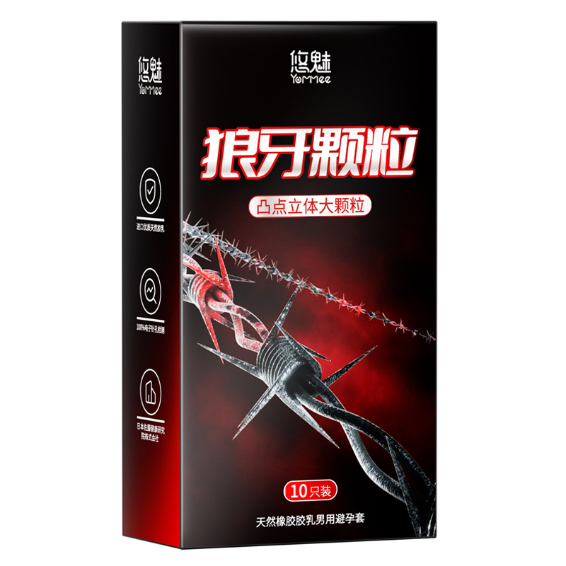 (64) wolf tooth granule set [10 pieces]