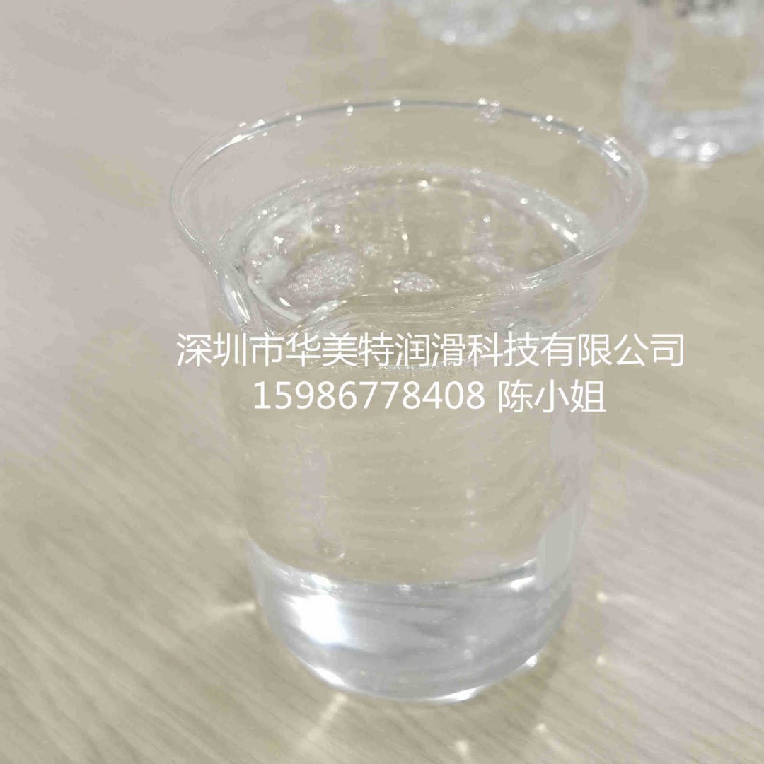 航空煤油|煤油|甲基硅油50CS-5000万CS甲基硅油（食品级）