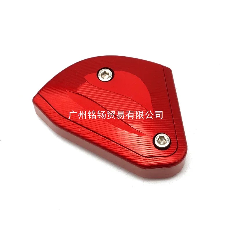 Motorcycle Accessories Honda Adv150 Adv160 Pcx160/150/125 Adv150 160 Pcx Side